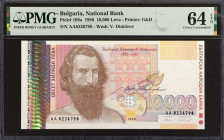 BULGARIA. Blgarska Narodna Banka. 10,000 Leva, 1996. P-109a. PMG Choice Uncirculated 64 EPQ.
Estimate: $100.00 - 150.00