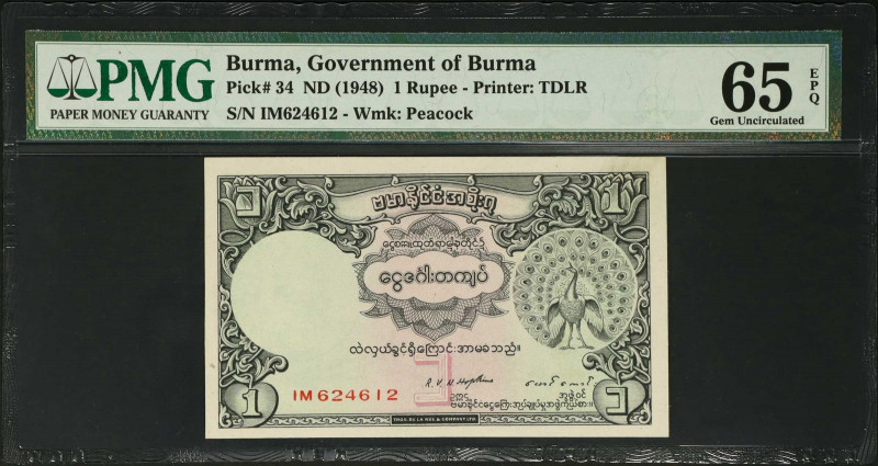 BURMA. Lot of (2). Mixed Banks. 1 Rupee & 20 Kyats, ND (1948-58). P-34 & 49a. PM...