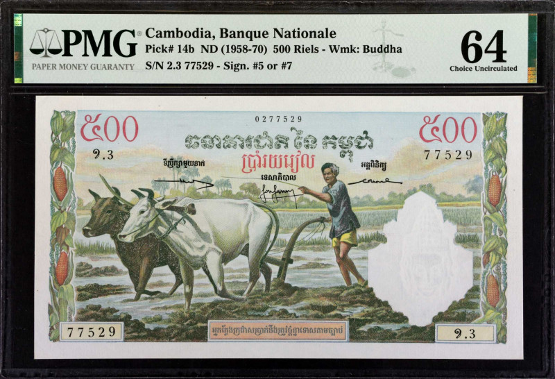 CAMBODIA. Banque Nationale. 500 Riels, ND (1958-70). P-14b. PMG Choice Uncircula...