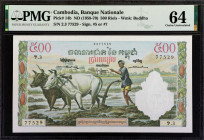 CAMBODIA. Banque Nationale. 500 Riels, ND (1958-70). P-14b. PMG Choice Uncirculated 64.
Estimate: $90.00 - 150.00
