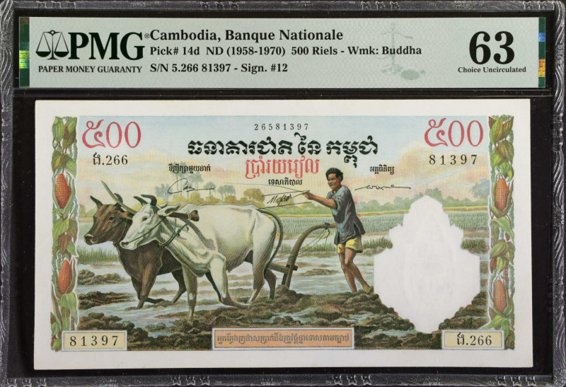 CAMBODIA. Banque Nationale du Cambodge. 500 Riels, ND (1958-1970). P-14d. PMG Ch...