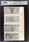 CEYLON. Central Bank of Ceylon. 1962. P-Unlisted. Front & Back Archival Photograph. PMG.
Estimate: $300.00 - 500.00