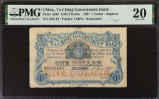 CHINA--EMPIRE. Ta-Ching Government Bank. 1 Dollar, 1907. P-A66r. Remainder. PMG Very Fine 20.
Estimate: $450.00 - 650.00
