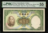 CHINA--REPUBLIC. The Central Bank of China. 100 Yuan, 1936. P-220a. PMG About Uncirculated 55.
PMG comments "Minor Discoloration".
Estimate: $50.00 ...