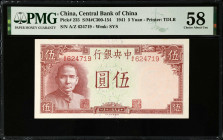 CHINA--REPUBLIC. Lot of (2). The Central Bank of China. 5 Yuan, 1941. P-235 & 236. PMG About Uncirculated 53 EPQ & Choice About Uncirculated 58.
Esti...