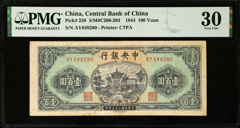 CHINA--REPUBLIC. The Central Bank of China. 100 Yuan, 1944. P-258. PMG Very Fine...