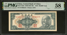 CHINA--REPUBLIC. Lot of (3). The Central Bank of China. 100,000, 500,000 & 1,000,000 Yuan, 1949. P-422b, 423 & 426. PMG Choice Extremely Fine 45 to Ch...