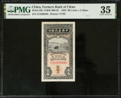 CHINA--REPUBLIC. Farmers Bank of China. 20 Cents, 1935. P-456. PMG Choice Very Fine 35.
PMG comments "Stains".
Estimate: $100.00 - 200.00