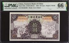 CHINA--REPUBLIC. Farmers Bank of China. 10 Yuan, 1935. P-459a. PMG Gem Uncirculated 66 EPQ.
Estimate: $500.00 - 1000.00