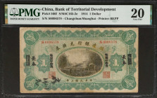 CHINA--REPUBLIC. The Bank of Territorial Development. 1 Dollar, 1914. P-566f. PMG Very Fine 20.
PMG comments "Annotation".
Estimate: $75.00 - 125.00