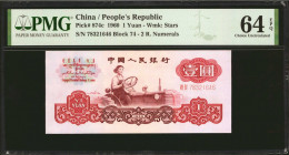 CHINA--PEOPLE'S REPUBLIC. People's Bank of China. 1 Yuan, 1960. P-874c. PMG Choice Uncirculated 64 EPQ.
Estimate: $40.00 - 80.00