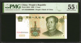 CHINA--PEOPLE'S REPUBLIC. People's Bank of China. 1 Yuan, 1999. P-895d. PMG About Uncirculated 55 EPQ.
Serial number "H356B00000."
Estimate: $60.00 ...