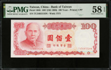 CHINA--TAIWAN. Bank of Taiwan. 100 Yuan, 1987 (ND 1988). P-1989. PMG Choice About Uncirculated 58 EPQ.
Estimate: $50.00 - 100.00