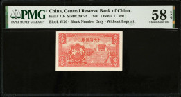 CHINA--PUPPET BANKS. Lot of (3). The Central Reserve Bank of China. Mixed Denominations, 1940-43. P-J1b, J2b & J16a. PMG Choice About Uncirculated 58 ...