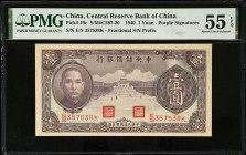 CHINA--PUPPET BANKS. The Central Reserve Bank of China. 1 & 10 Yuan, 1940. P-J9c & J12h. PMG About Uncirculated 55 EPQ.
Estimate: $150.00 - 250.00
