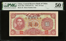 CHINA--PUPPET BANKS. Lot of (5). The Central Reserve Bank of China. Mixed Denominations, 1943-45. P-J20a, J24b, J32b, J39a & J41a. PMG Very Fine 25 to...
