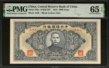 CHINA--PUPPET BANKS. Lot of (2). The Central Reserve Bank of China. 1000 & 10,000 Yuan, 1944. P-J33a & J38a. PMG About Uncirculated 53 & Gem Uncircula...