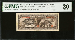 CHINA--PUPPET BANKS. Lot of (2). Federal Reserve Bank of China. 10 & 20 Cents, 1938. P-J51a & J52a. PMG Very Fine 20 & Very Fine 25.
PMG comments "Mi...