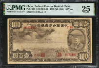 CHINA--PUPPET BANKS. Lot of (4). Federal Reserve Bank of China. 10, 100, 500 & 1000 Yuan, 1938 (ND 1944-45). P-J59, J86b, J90 & J91c. PMG Very Fine 25...