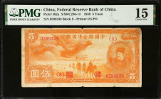 CHINA--PUPPET BANKS. Lot of (6). Federal Reserve Bank of China. 1, 5, 10, 100 & 500 Yuan, 1938-45. P-J62a, J72a, J76a, J78a, J79a & J88a. PMG Choice F...