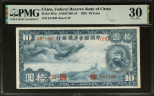 CHINA--PUPPET BANKS. Federal Reserve Bank of China. 10 Yuan, 1938. P-J63a. PMG Very Fine 30.
Estimate: $100.00 - 200.00
