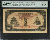 CHINA--PUPPET BANKS. Federal Reserve Bank of China. 500 Yuan, ND (1944). P-J84b. PMG Very Fine 25.
Estimate: $50.00 - 75.00