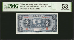 CHINA--PROVINCIAL BANKS. Yu Ming Bank of Kiangsi. 50 Cents, 1933. P-S1134a. PMG About Uncirculated 53.
Estimate: $60.00 - 80.00
