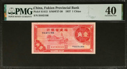CHINA--PROVINCIAL BANKS. Fukien Provincial Bank. 1 Chiao, 1937. P-S1412. PMG Extremely Fine 40.
Estimate: $50.00 - 100.00