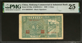 CHINA--PROVINCIAL BANKS. Lot of (3). Sinkiang Commercial & Industrial Bank. 1, 2 & 5 Chiao, 1939. P-S1746a, S1747a & S1748a. PMG Fine 12 to Very Fine ...