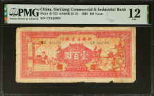 CHINA--PROVINCIAL BANKS. Sinkiang Commercial & Industrial Bank. 100 Yuan, 1939. P-S1754. PMG Fine 12.
Estimate: $50.00 - 100.00