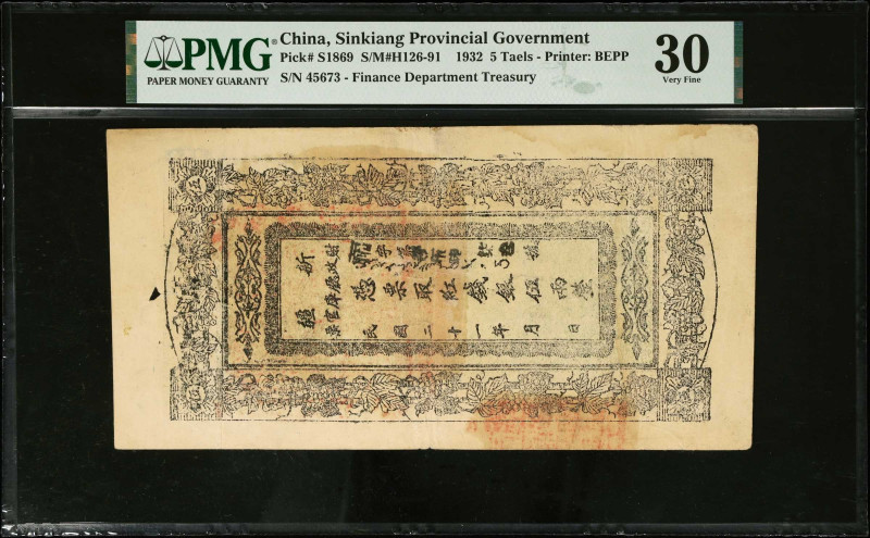 CHINA--PROVINCIAL BANKS. Sinkiang Provincial Government. 5 Taels, 1932. P-S1869....