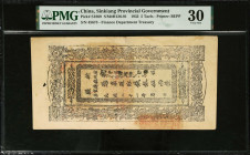 CHINA--PROVINCIAL BANKS. Sinkiang Provincial Government. 5 Taels, 1932. P-S1869. PMG Very Fine 30.
PMG comments "Spindle Hole at Issue, Stains".
Est...