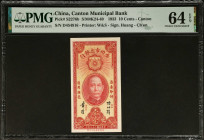 CHINA--PROVINCIAL BANKS. The Canton Municipal Bank. 10 Cents, 1933. P-S2276b. PMG Choice Uncirculated 64 EPQ.
Estimate: $100.00 - 200.00