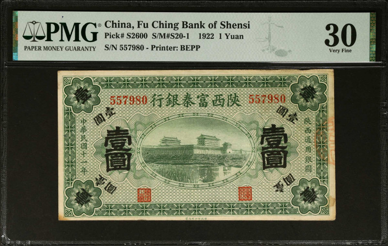 CHINA--PROVINCIAL BANKS. Fu Ching Bank of Shensi. 1 Yuan, 1922. P-S2600. PMG Ver...