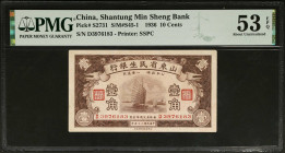 CHINA--PROVINCIAL BANKS. Lot of (2). The Shantung Min Sheng Bank. 10 & 20 Cents, 1936. P-S2731 & S2732. PMG About Uncirculated 50 & About Uncirculated...