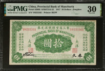 CHINA--PROVINCIAL BANKS. Provincial Bank of Manchuria. 10 Dollars, 1917. P-S2899. PMG Very Fine 30.
Estimate: $125.00 - 250.00