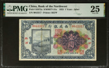 CHINA--MILITARY. Bank of the Northwest. 1 Yuan, 1925. P-S3872a. PMG Very Fine 25.
Estimate: $50.00 - 75.00