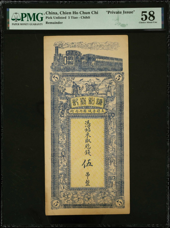 CHINA--MISCELLANEOUS. Chien Ho Chun Chi. 5 Tiao, ND. P-Unlisted. Private Issue. ...