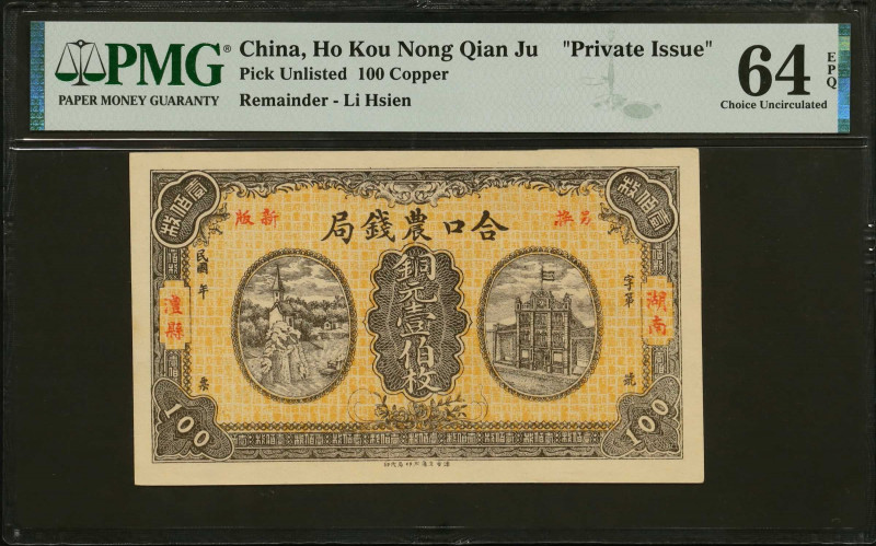 CHINA--MISCELLANEOUS. Ho Kou Nong Qian Ju. 100 Copper, ND. P-Unlisted. Private I...