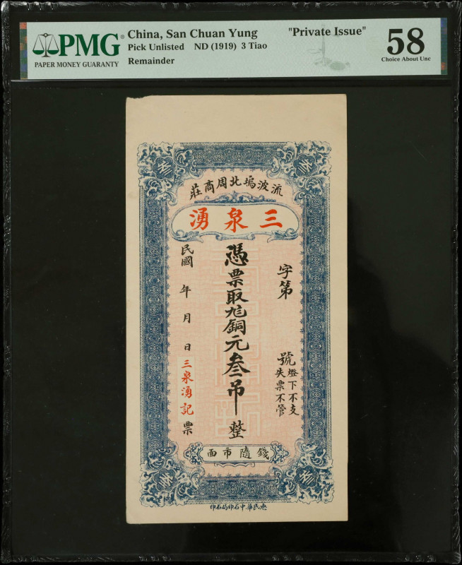 CHINA--MISCELLANEOUS. San Chuan Yung. 3 Tiao, ND (1919). P-Unlisted. Private Iss...