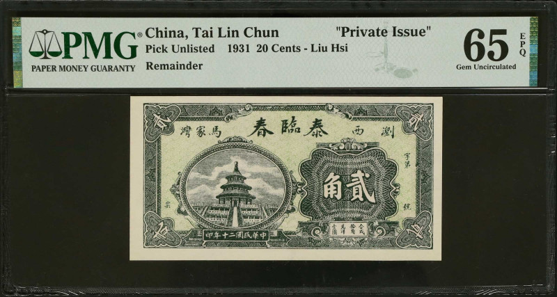 CHINA--MISCELLANEOUS. Lot of (2). Tai Lin Chun. 20 & 30 Cents, 1931. P-Unlisted....