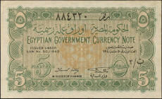 EGYPT. Government of Egypt. 5 Piastres, 1940. P-163. Extremely Fine.
Estimate: $300.00 - 500.00