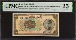 IRAN. Bank Melli. 10 Rials, ND (1934). P-25a. PMG Very Fine 25.
Estimate: $150.00 - 200.00