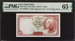 IRAN. Bank Melli. 5 Rials, ND (1938). P-32Aa. PMG Gem Uncirculated 65 EPQ.
Estimate: $150.00 - 200.00