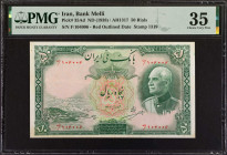 IRAN. Bank Melli. 50 Rials, ND (1938). P-35Ad. PMG Choice Very Fine 35.
PMG comments "Stains".
Estimate: $150.00 - 200.00