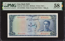 IRAN. Bank Melli. 500 Rials, ND (1951). P-52. PMG Choice About Uncirculated 58.
Estimate: $300.00 - 500.00