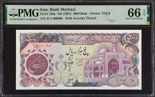 IRAN. Bank Markazi Iran. 5000 Rials, ND (1981). P-130a. PMG Gem Uncirculated 66 EPQ.
Estimate: $100.00 - 150.00