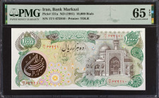 IRAN. Bank Markazi Iran. 10,000 Rials, ND (1981). P-131a. PMG Gem Uncirculated 65 EPQ.
Estimate: $100.00 - 150.00