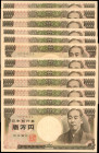 JAPAN. Lot of (12). Nippon Ginko. 10,000 Yen, ND. P-94b. Fine to Very Fine.
A grouping of a dozen 10,000 Yen notes. Condition ranges from Fine to Ver...