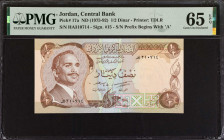 JORDAN. Central Bank of Jordan. 1/2 Dinar, ND (1975-92). P-17a. PMG Gem Uncirculated 65 EPQ.
Estimate: $30.00 - 50.00